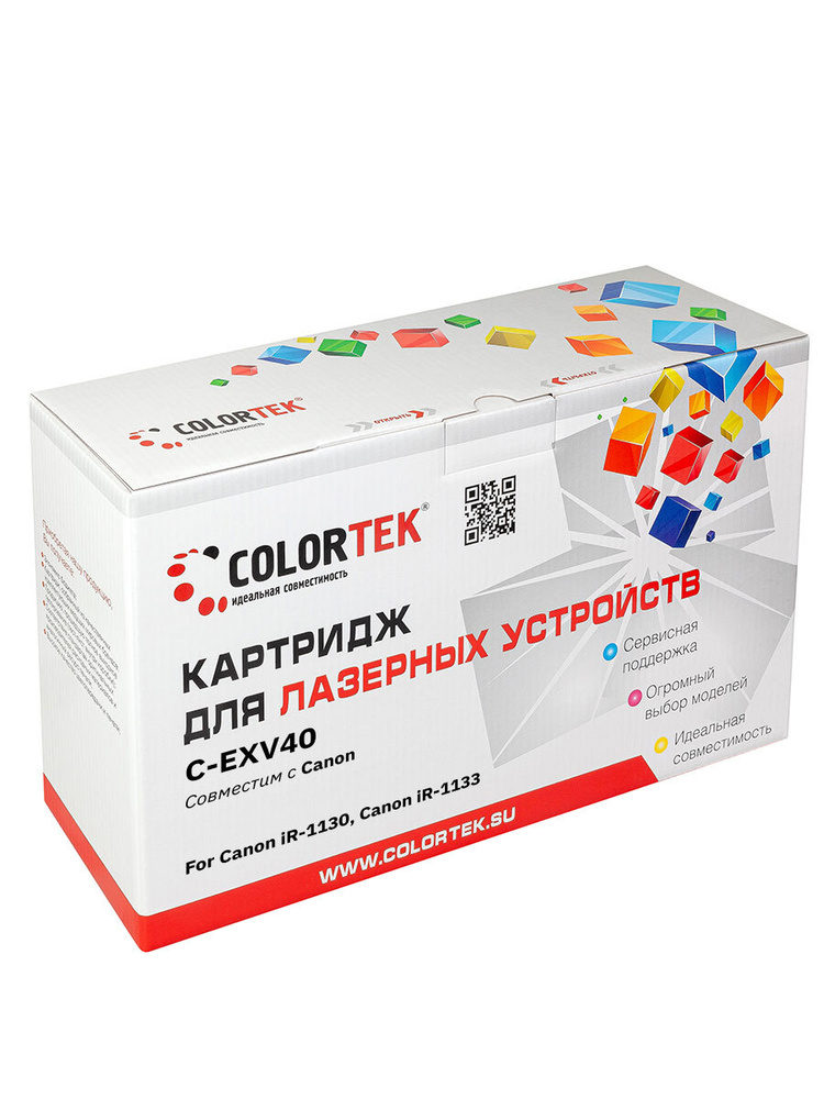 Картридж лазерный Colortek CT-EXV40 для принтеров Canon #1