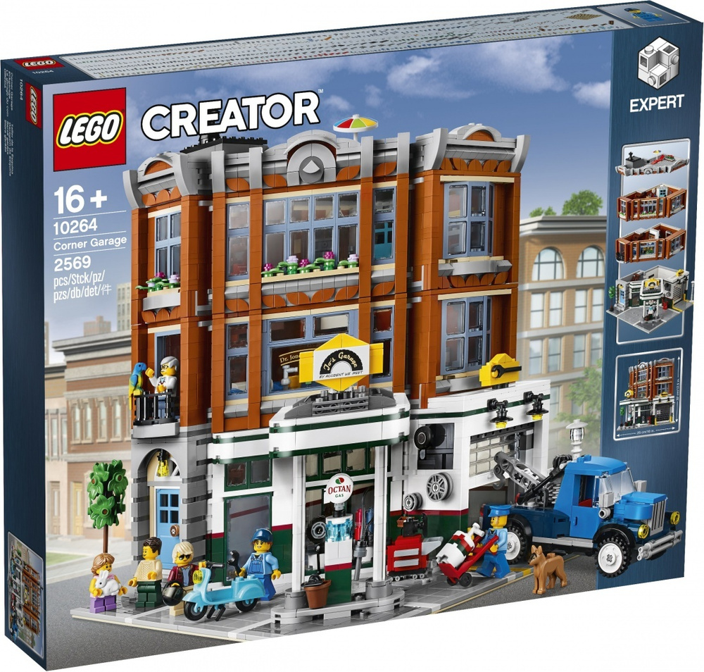 Конструктор LEGO Creator 10264 Гараж на углу