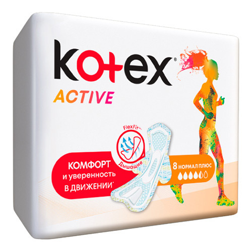 Kotex Прокладки женские 8 шт - купить с доставкой по выгодным ценам в ...