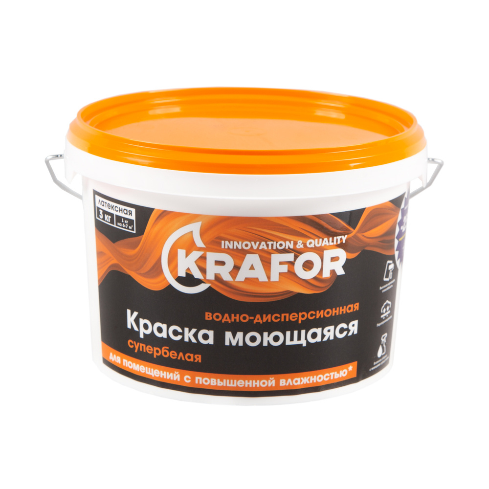 Краска водно-дисперсионная интерьерная моющаяся Krafor, латексная, 3 кг, супербелая  #1