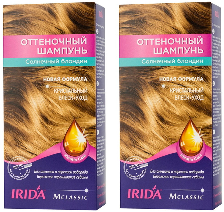 Шампунь оттеночный Irida M classic Черный Кофе 75 мл