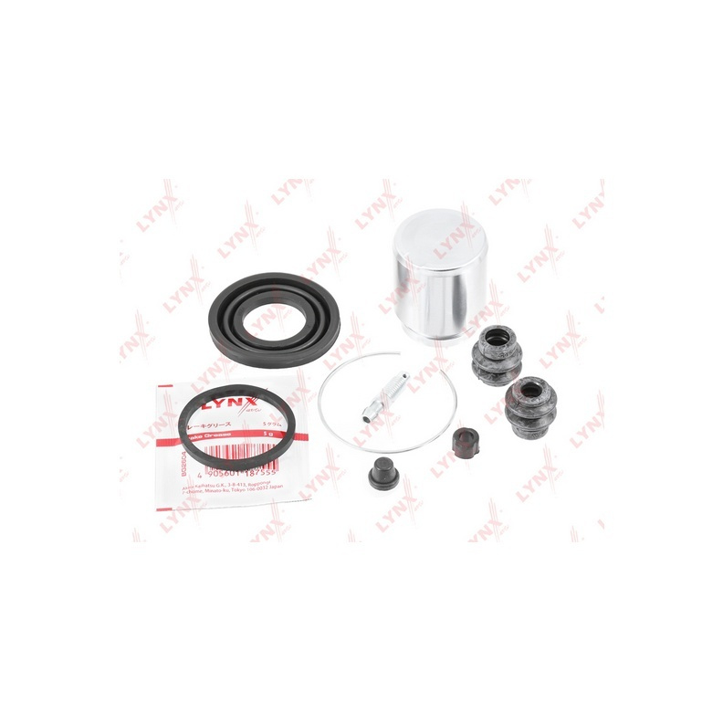 Ремкомплект суппорта ланцер 9. Mitsubishi 4605a262. Ремкомплект заднего суппорта митсубиси аутлендер 3. Ремкомплект суппорта митсубиси аутлендер 3. Ремкомплект заднего суппорта аутлендер 3.