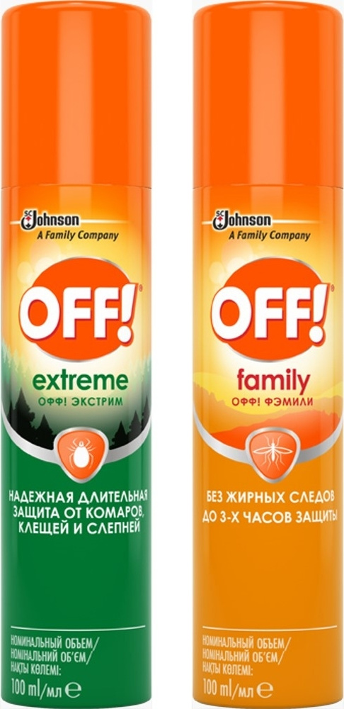 Аэрозоль Off! Экстрим, от комаров и клещей, 100 мл + Аэрозоль Off ...