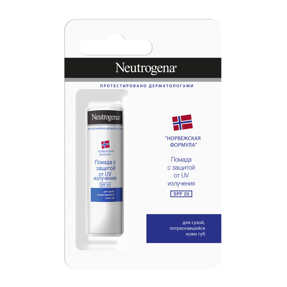 Помада для губ "Neutrogena", для сухой и потрескавшейся кожи, SPF 20 #1