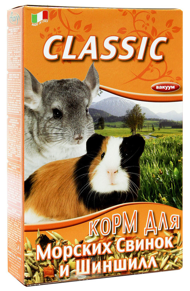 Корм для грызунов FIORY CLASSIC корм для морских свинок и шиншилл (680 гр)  #1