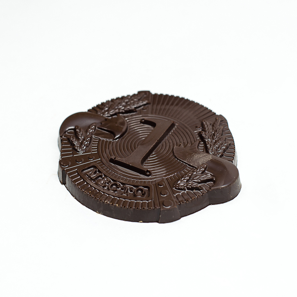Подарочная шоколадная фигура Frade/Фраде - Медаль 1 МЕСТО (вес-90г) (темный)  #1