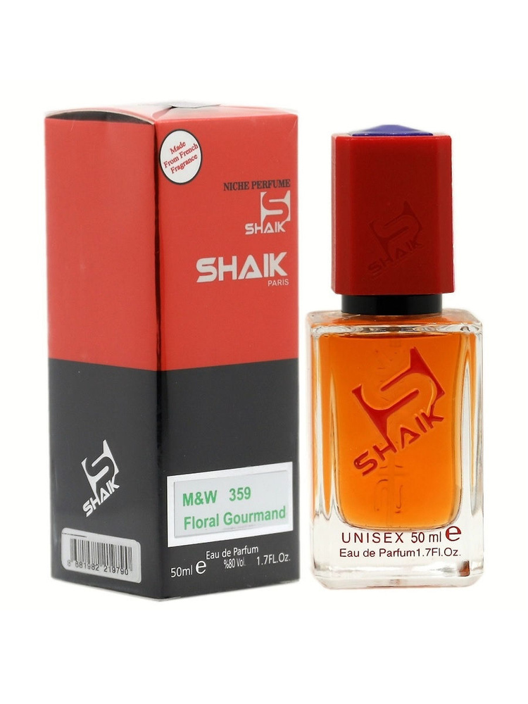 SHAIK MW359 Вода парфюмерная 50 мл #1