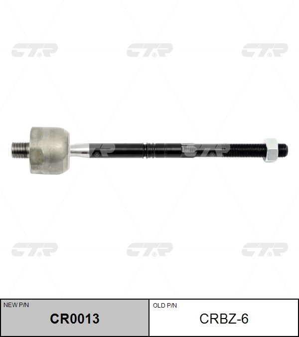 Тяга рулевая MERCEDES S-CLASS W221/C216 05-13/C-CLASS W204 07-14/E-CLASS W212 09-LH=RH