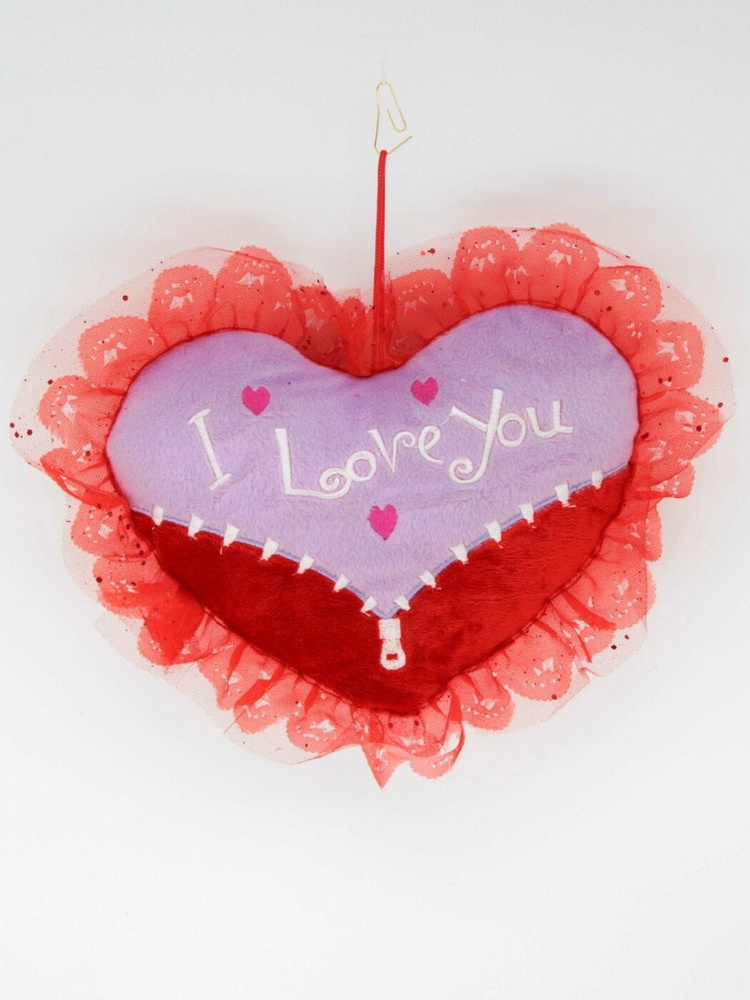 Мягкая игрушка Сердце " I love you " сиреневое 24 см. - купить с ...