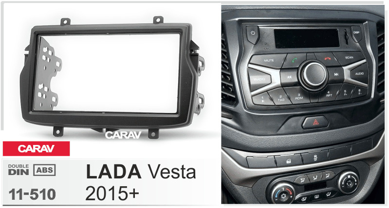 Переходная рамка 2Din 7 дюймов Lada Vesta. Carav 11-510. #1