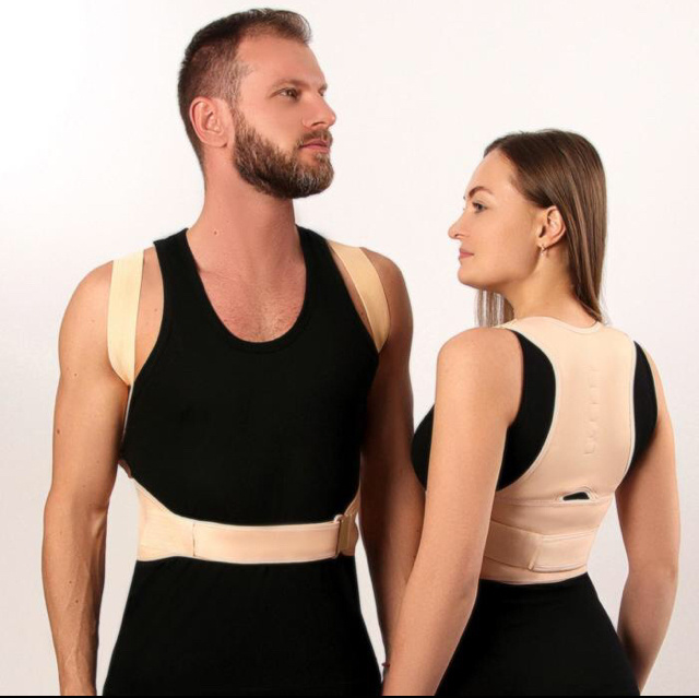 Корректор осанки ортопедический для красивой и ровной спины р. S-M ...