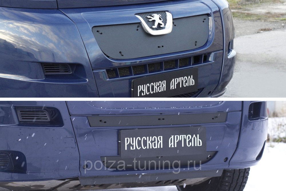 Зимняя заглушка решётки радиатора и переднего бампера Peugeot Boxer 2006-2013  #1