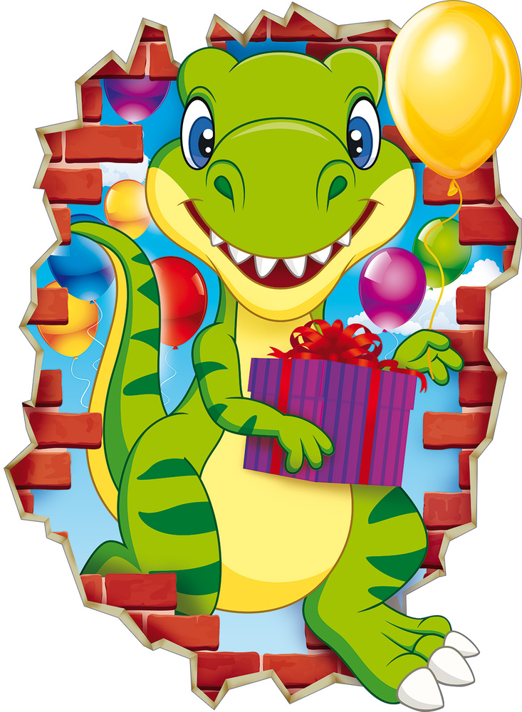 Гирлянда-Плакат Динозаврик с подарком, 44*60 см, 1 шт., (ГирЖив)  #1