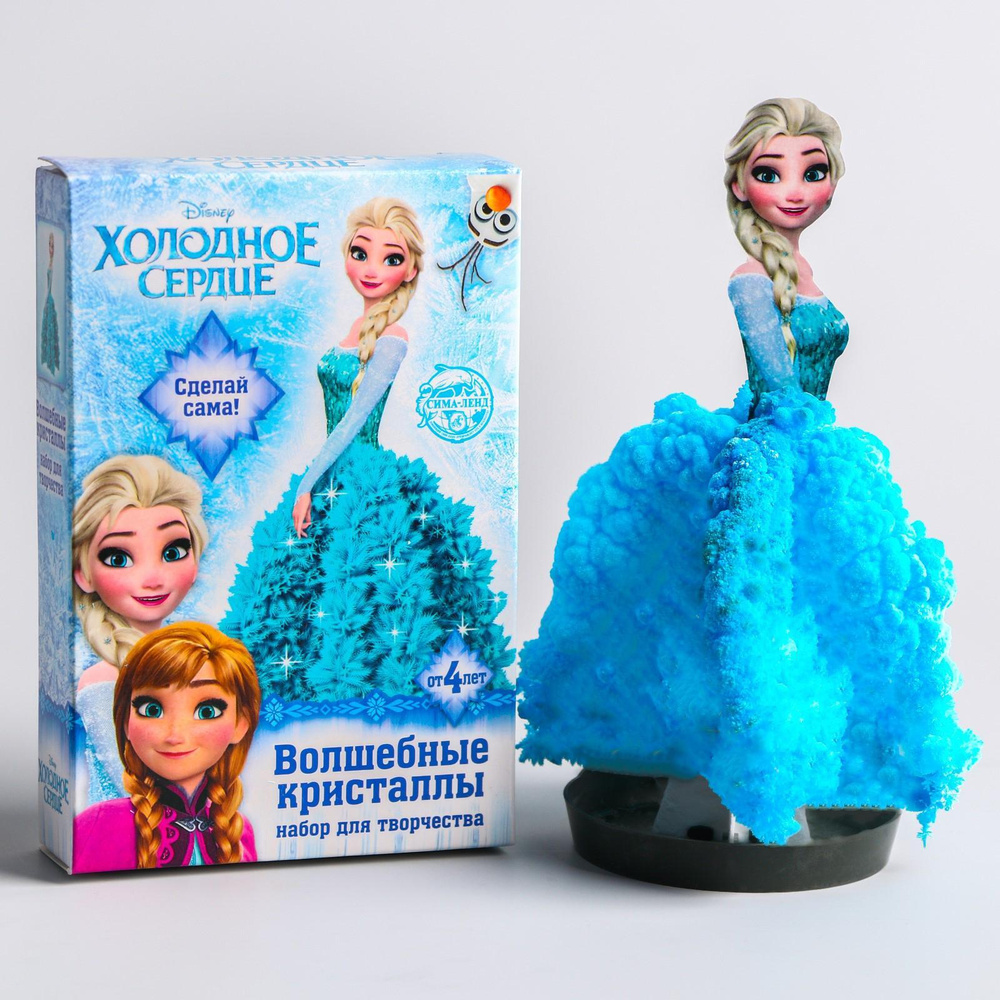 Кукла Disney Frozen Холодное Сердце 2 Эльза 2 наряда E96695L0