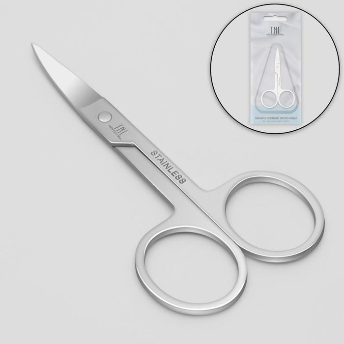 Ножницы маникюрные, загнутые, широкие, 8,5 см, цвет серебристый ...