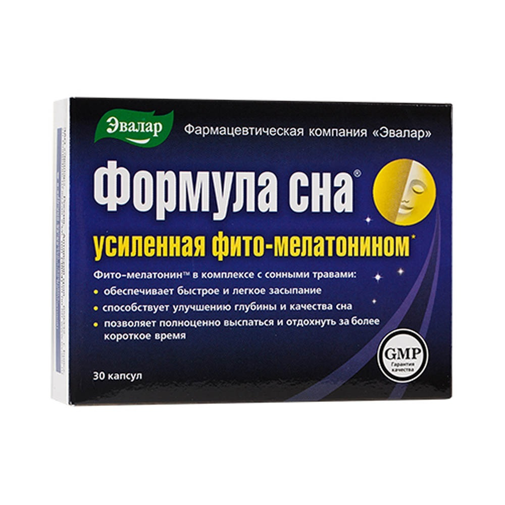 Эвалар Формула сна Усиленная, 30 капсул массой 350 мг #1