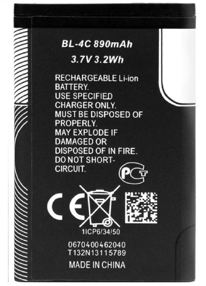 Аккумулятор BL-4C для Nokia 6300, Fly Ezzy 7, TEXET TM-204, FF179, 6131 ...