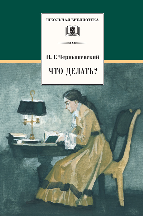 Дети творят. Делаем книжки своими руками.