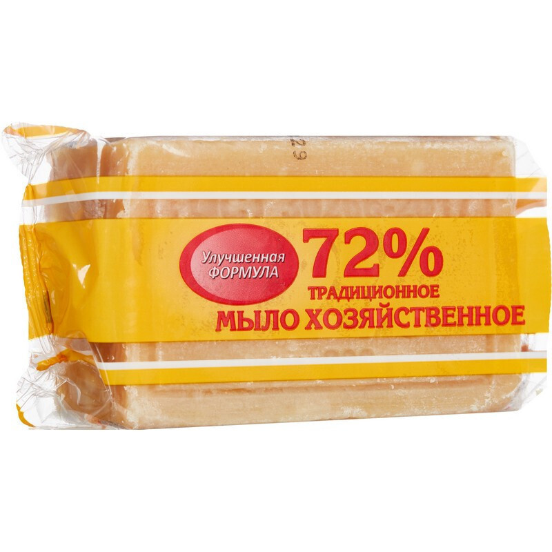 Мыло Хозяйственное 200 Г 72% В Обертке ГОСТ 30266-95 МЕРИДИАН.