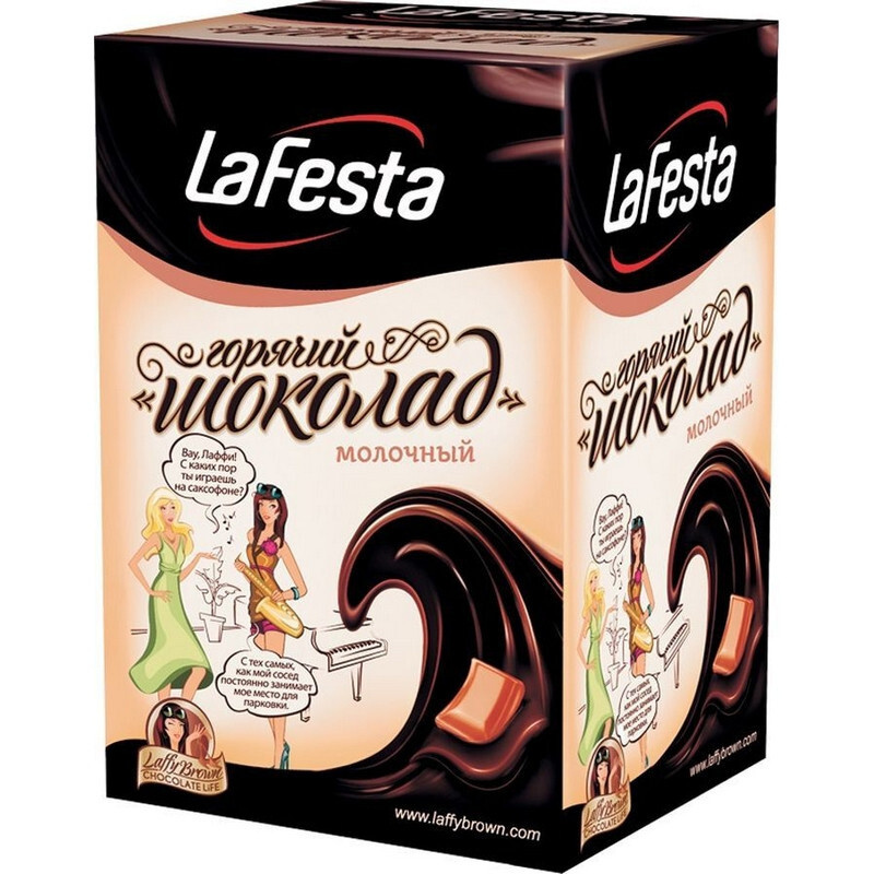 Горячий шоколад La Festa молочный, 10штx22г #1