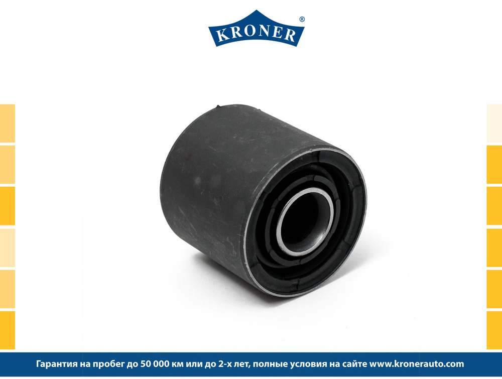 Сайлентблок рычага Chevrolet Cruze 09-; Opel Astra J 10- переднего ...