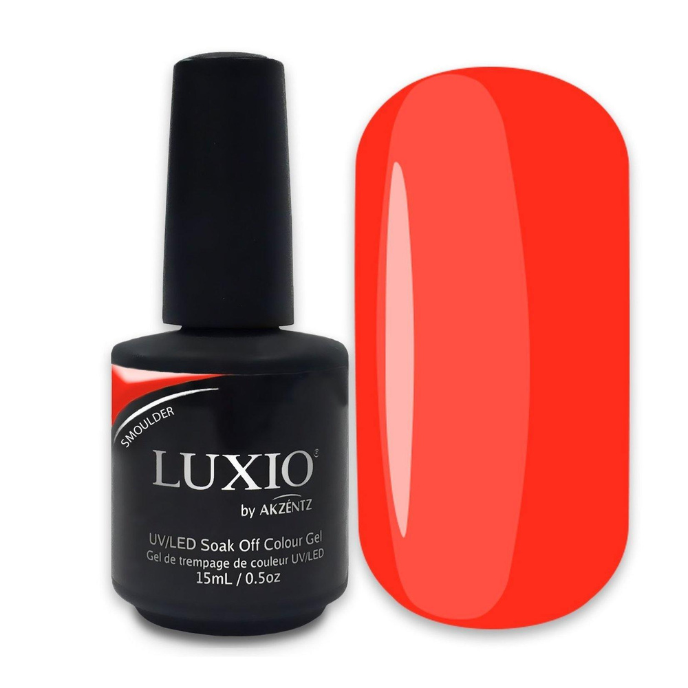 Luxio гель-лак №160 Smoulder, 15 ml #1