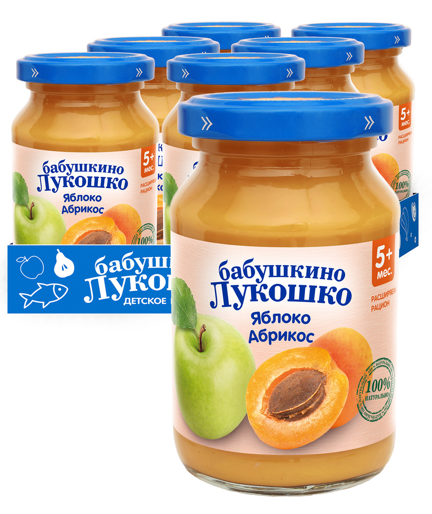 Пюре фруктовое Бабушкино лукошко с 5 месяцев, яблоко и абрикос, 190 г x ...