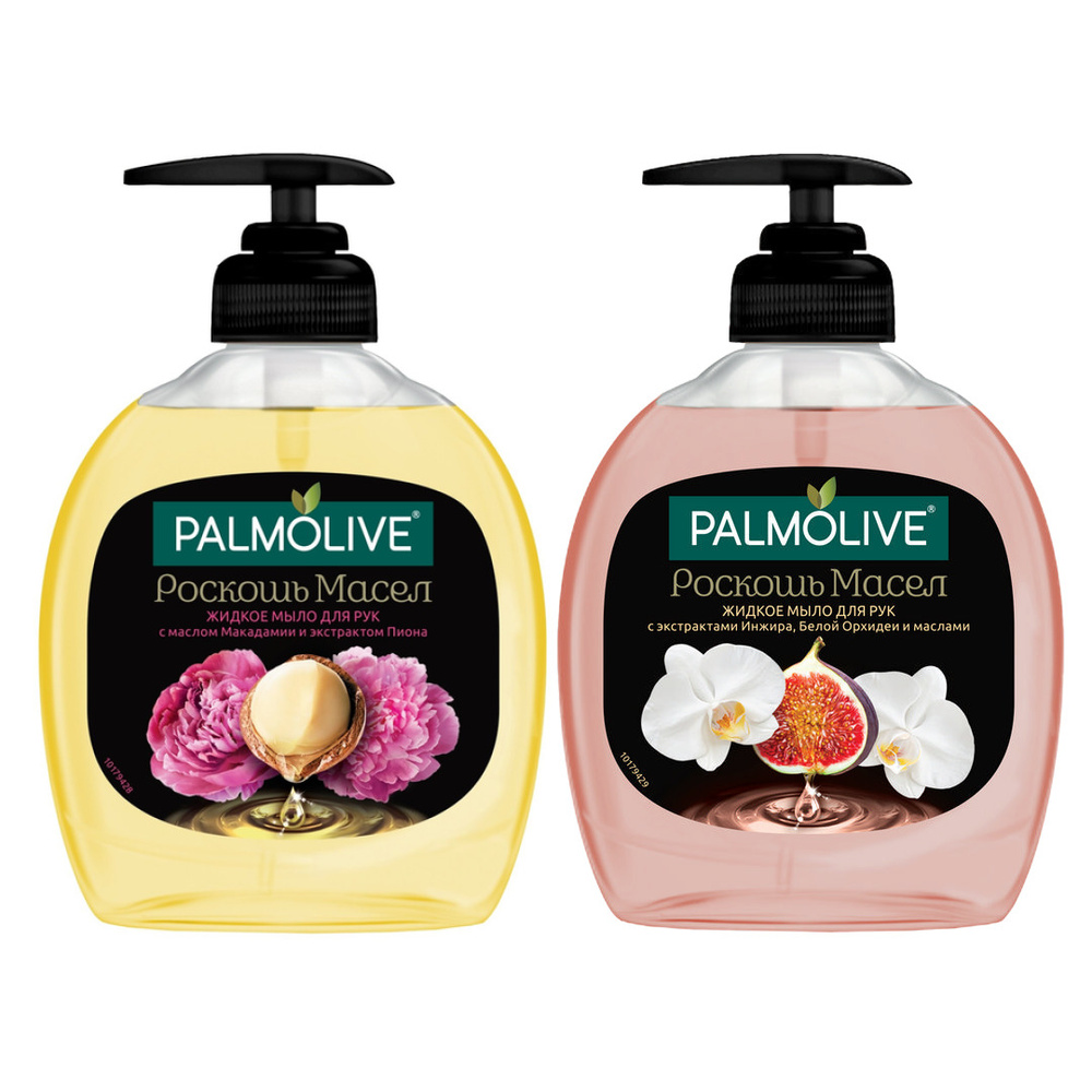 Palmolive мыло жидкое для рук РОСКОШЬ МАСЕЛ с маслом Макадамии и экстрактом Пиона 300 мл + с экстрактами #1