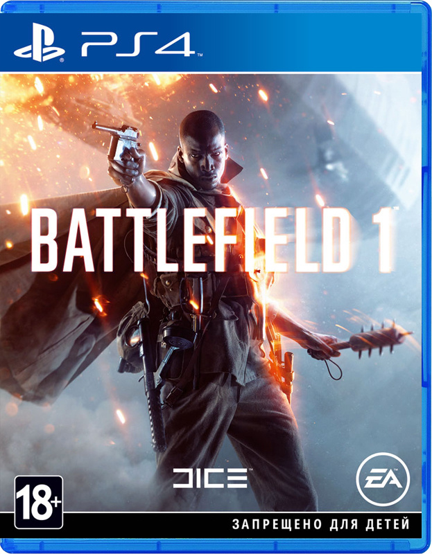 BF1 ps4 版 Игра Battlefield 1 (русская версия) для PS4 купить на OZON по