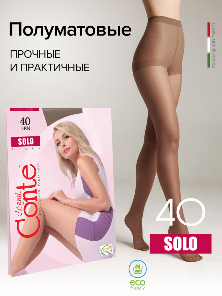 Колготки Conte, 40 ден #1