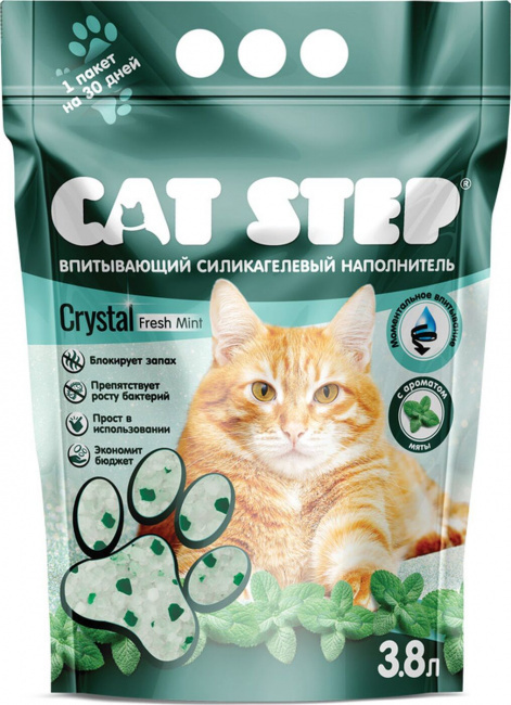 Cat Step Наполнитель Силикагелевый Впитывающий Мята 1670г. #1