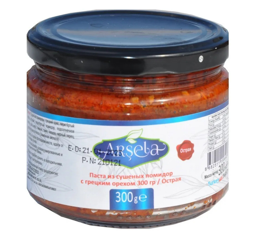 Паста из сушеных томатов "Аrsеlа" с грецким орехом 300 гр #1