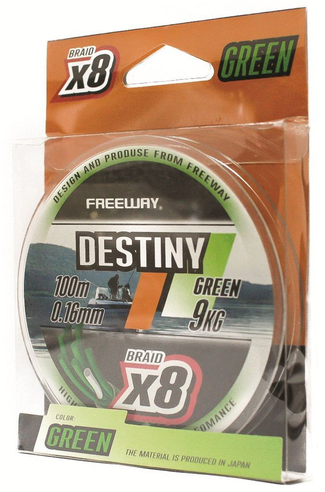 Шнур плетеный FWx8 DESTINY Green 100м; 0,18мм; 8,50кг #1