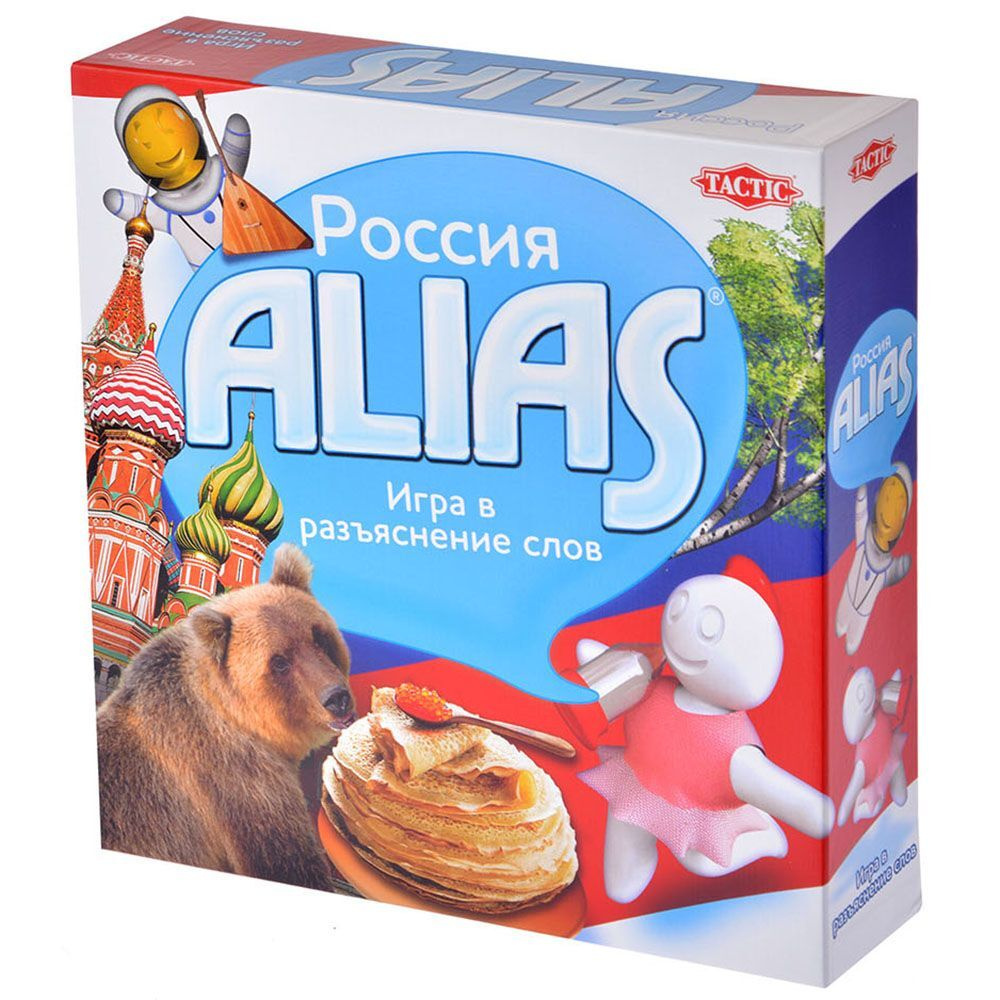 Настольная игра Tactic Alias 