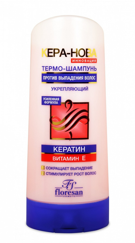 Термо-шампунь д/волос FLORESAN KERA-NOVA 400мл против выпадения волос Ф-207  #1