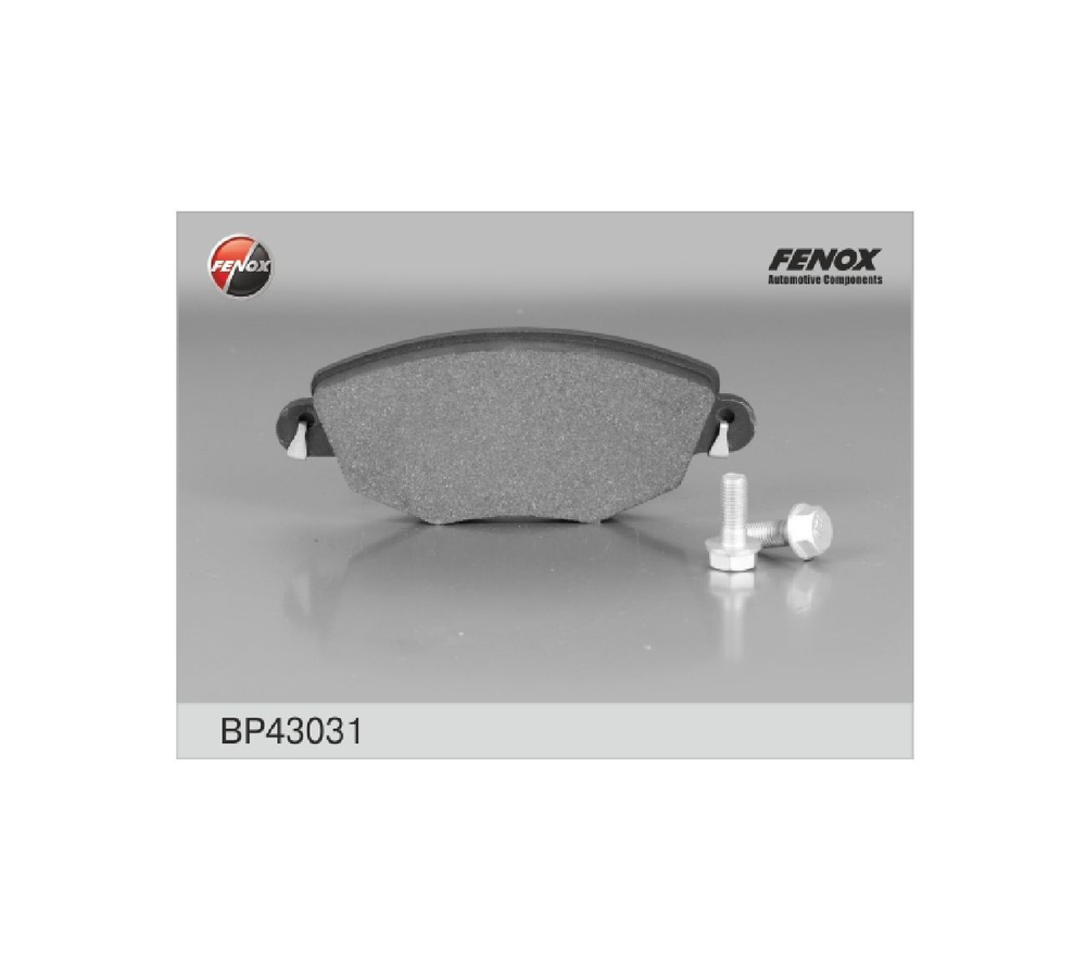 Колодки тормозные FENOX BP43031 - купить по низким ценам в интернет ...