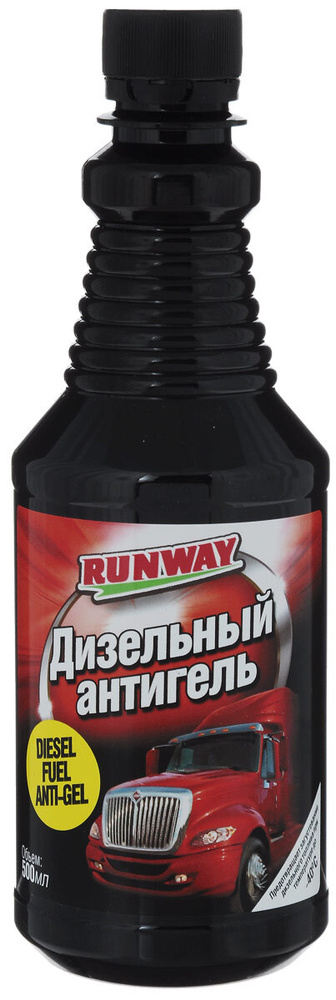 Runway Присадка в топливо, 500 - купить с доставкой по выгодным ценам в ...