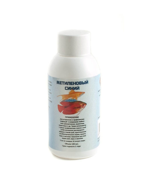 Метиленовый Синий 100 Мл На 400 Л - Для Устранения И Профилактики.