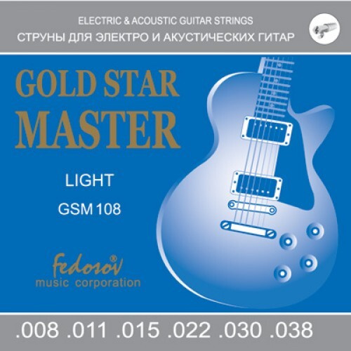 Gold Star Master Light Комплект струн для электрогитары, нерж. сплав, 8-38, Fedosov GSM108  #1