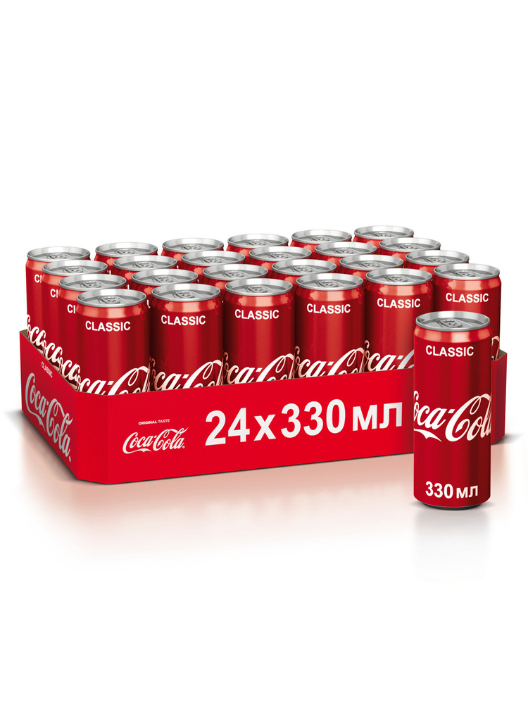 Напиток газированный Coca-Cola с кофе, 0,25 л, жестяная банка