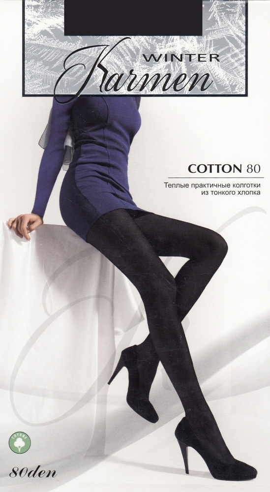 Колготки Karmen, 80 den - купить с доставкой по выгодным ценам в ...
