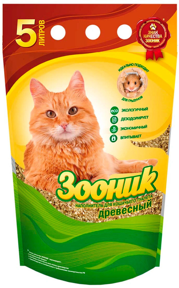 Наполнитель Древесный Впитывающий 12800г. - купить с доставкой по ...