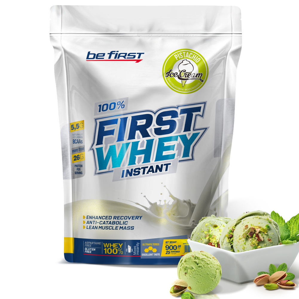 Протеин сывороточный для набора мышечной массы Be First First Whey Protein  Instant 900 гр, фисташка