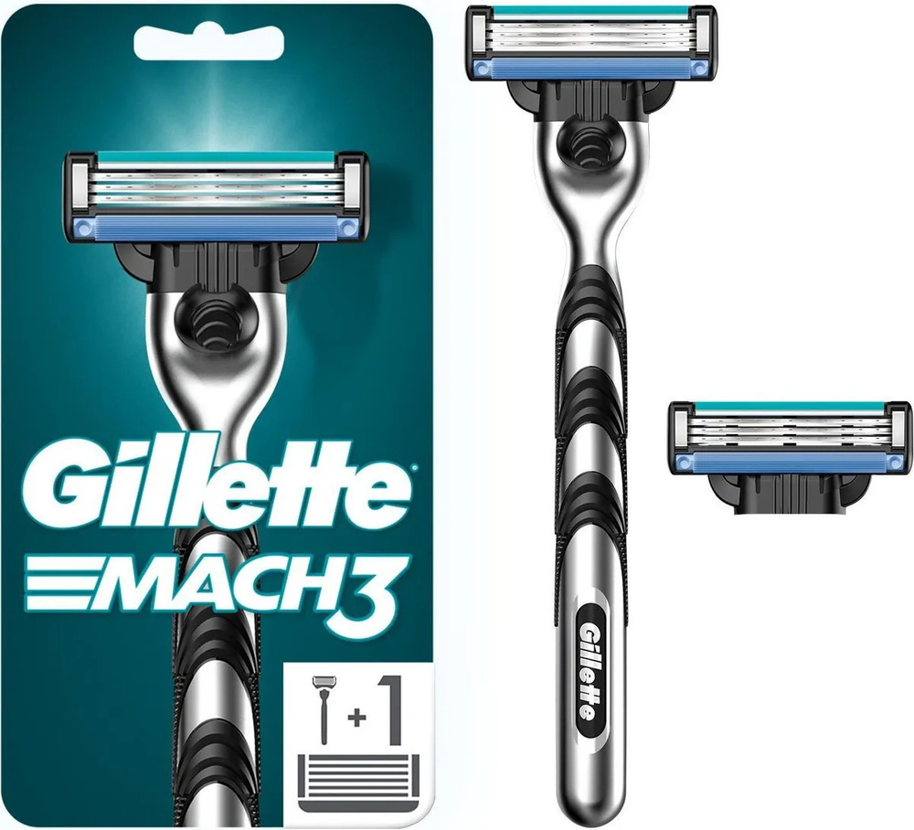 Станок бритвенный Gillette Mach3 с 2 сменными кассетами - купить с ...