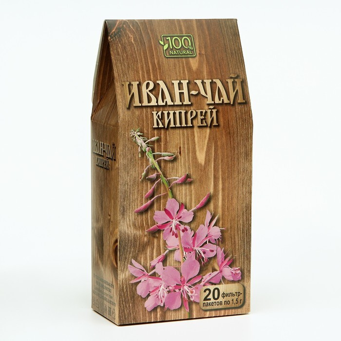 Иван-Чай кипрей, 20 пакетиков по 1.5 г #1