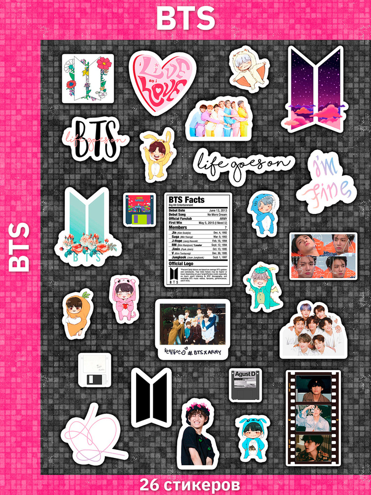 BTS Наклейки на телефон, ноутбук и блокноты / Стикерпак / Стикеры ...