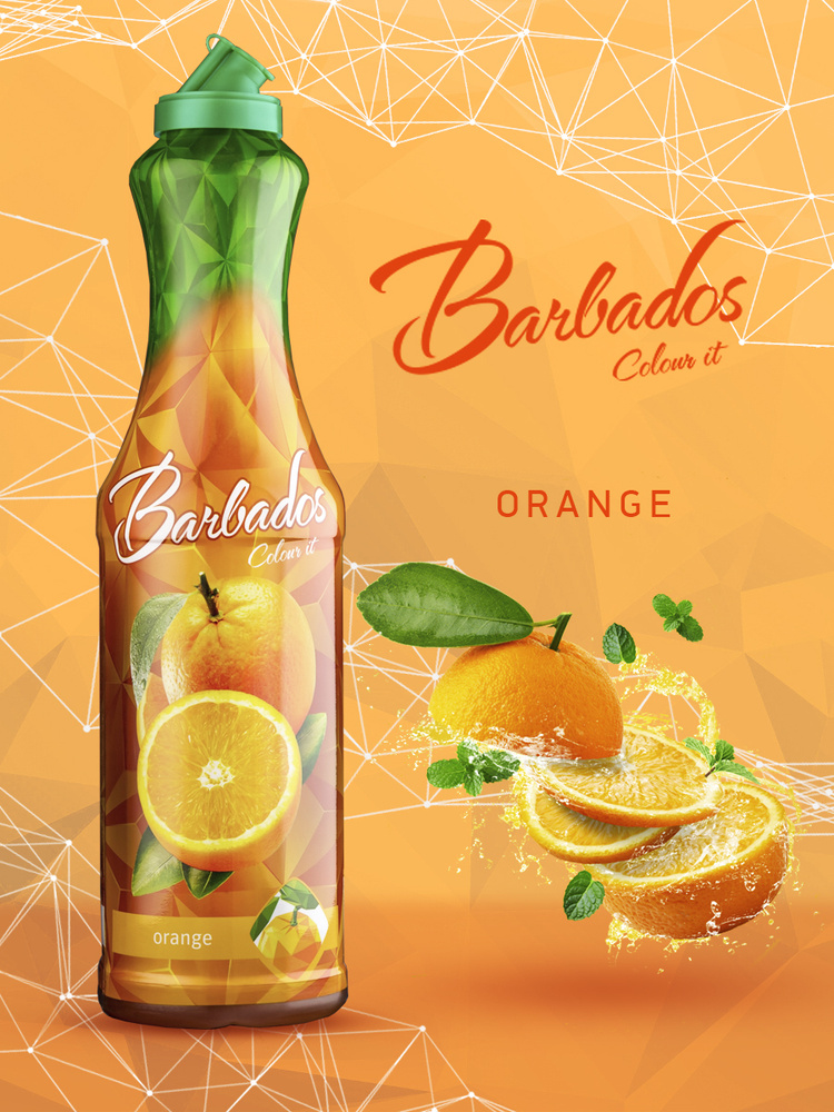 BARBADOS Сироп Апельсин, натуральный апельсиновый вкус для коктейле и лимонадов, топпинг для десертов, #1