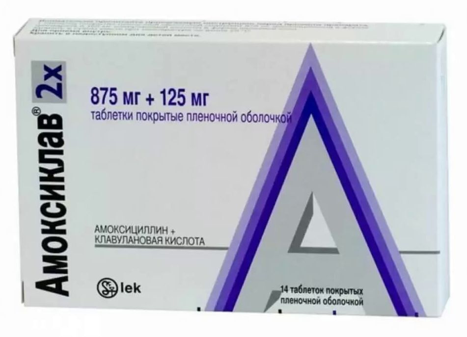 Amoxiclav 875/125 Dauer Der Anwendung www.ozon.ru