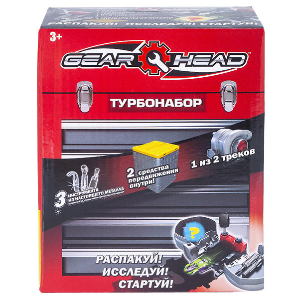 Игровой набор Gear Head c турбиной #1