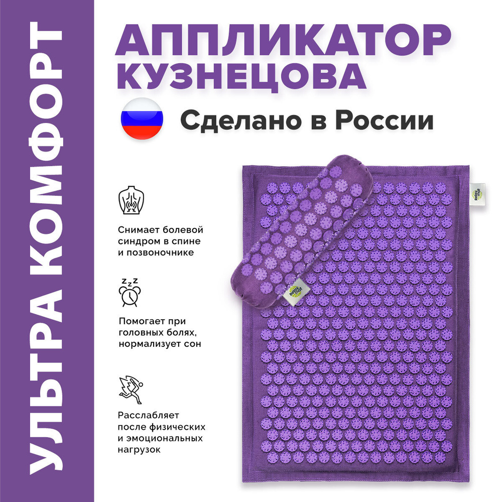 Возможности